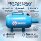 0b7e7f82696ff568a12d591cd72a7aef_3dc7accf-0eaa-4f68-a4ef-e3736c5088a0