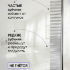 Расческа для кошек, собак 19 см - расческа для шерсти MayDog