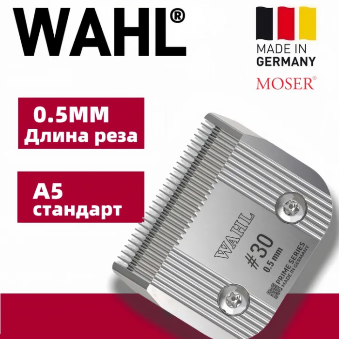 8ШЖЖХ44ХХТ
