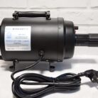 Фен-компрессор для груминга Pet Hand Dryer NBF 902 (2800 Вт) MayDog