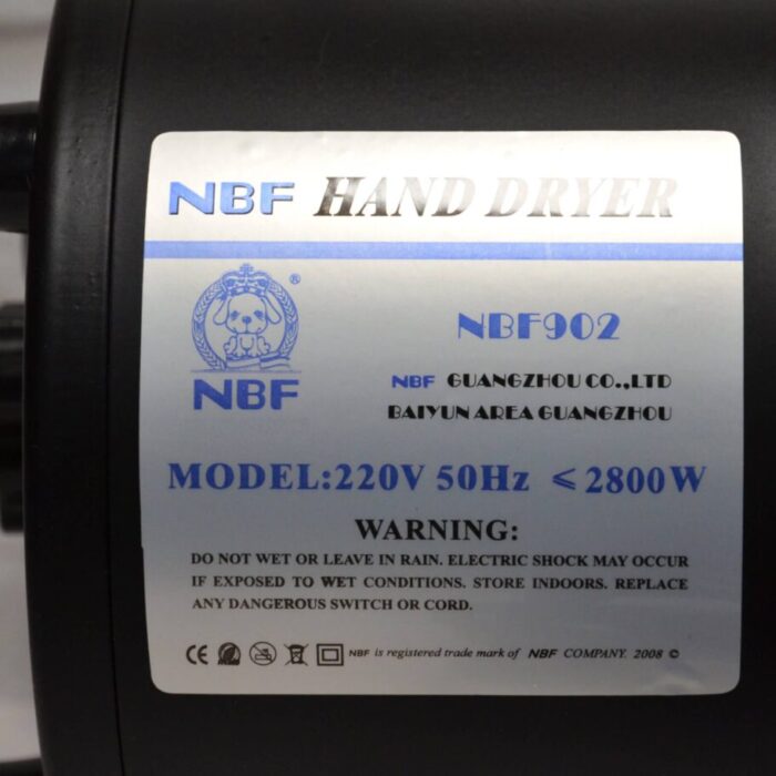 DSC_0079_обработано-scaled-1-scaled Фен-компрессор для груминга Pet Hand Dryer NBF 902 (2800 Вт) MayDog